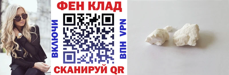 АМФЕТАМИН 98%  Кимры 