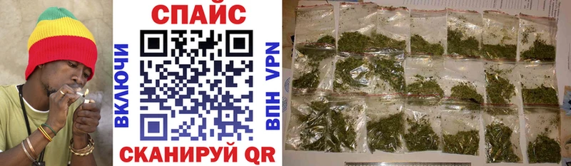 где можно купить наркотик  Кимры  БУТИРАТ GHB 