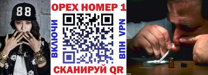 где можно купить   Кимры  blacksprut ONION  COCAIN Columbia 