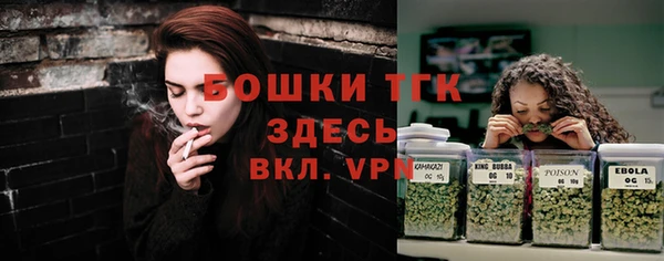 марки nbome Верея