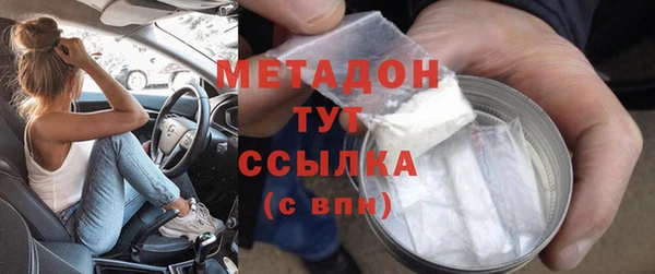 меф Верхнеуральск