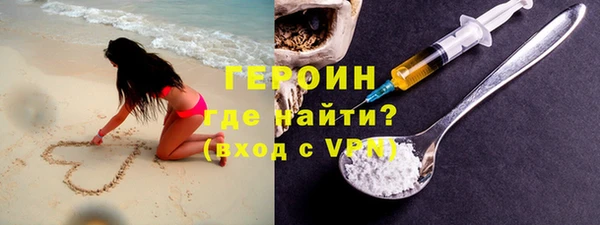 меф Верхнеуральск