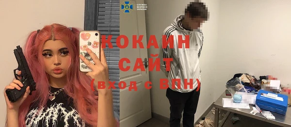 не бодяженный Протвино