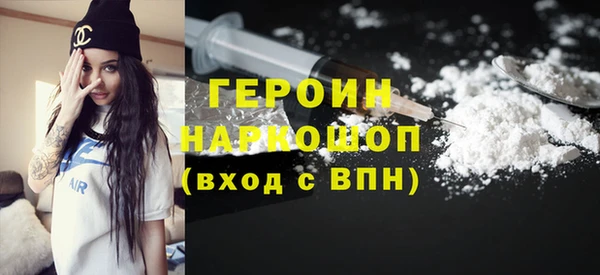 меф Верхнеуральск