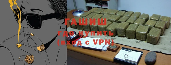 a pvp Верхний Тагил