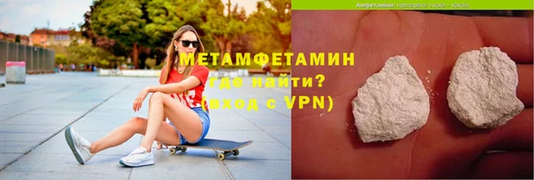 a pvp Верхний Тагил