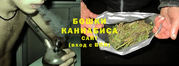 меф Верхнеуральск
