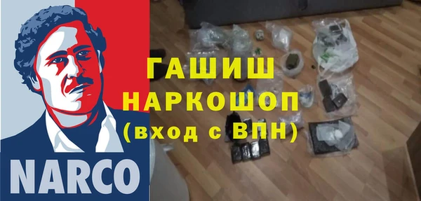 a pvp Верхний Тагил