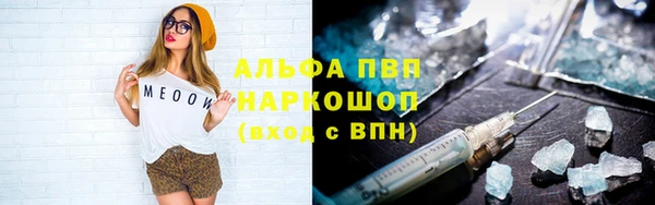 меф Верхнеуральск