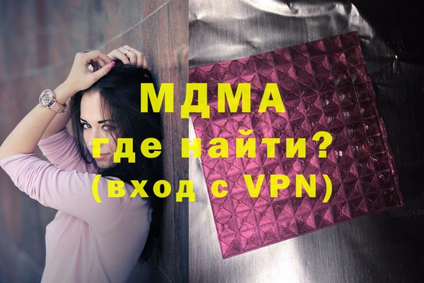 a pvp Верхний Тагил