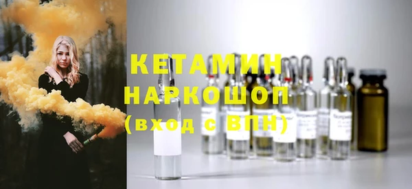 a pvp Верхний Тагил