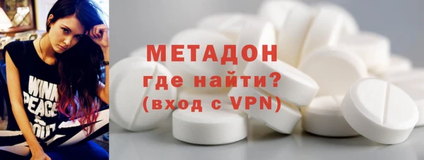марки nbome Верея