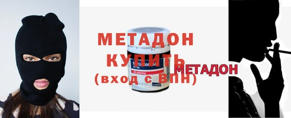 меф Верхнеуральск
