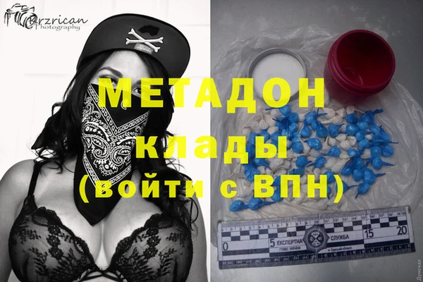 a pvp Верхний Тагил