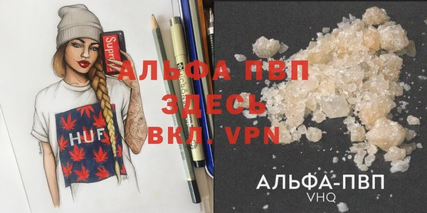 a pvp Верхний Тагил
