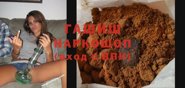 меф Верхнеуральск