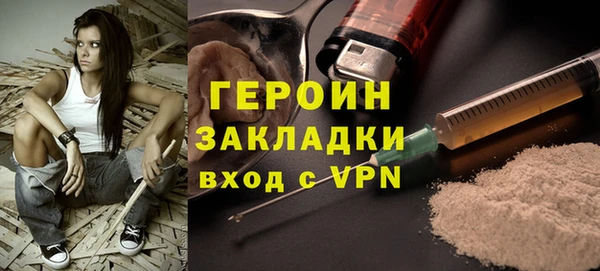 a pvp Верхний Тагил