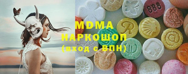 a pvp Верхний Тагил