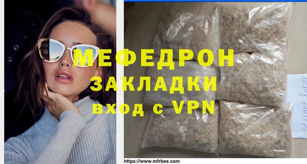 a pvp Верхний Тагил