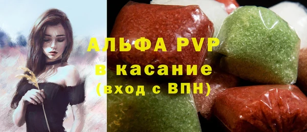 марки nbome Верея
