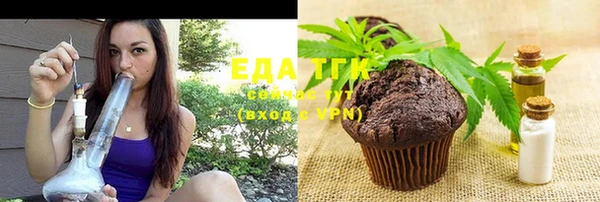марки nbome Верея