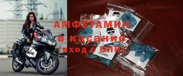 меф Верхнеуральск