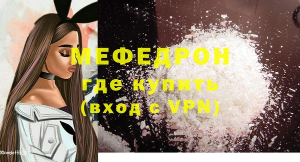 прущая мука Приозерск