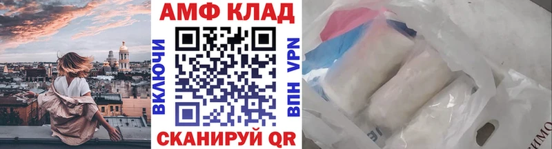 гидра ONION  купить закладку  Кимры  Метамфетамин Methamphetamine 