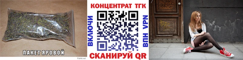 мориарти формула  кракен ТОР  Кимры  Дистиллят ТГК Wax 