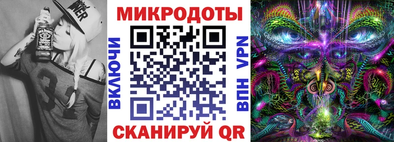 закладка  Кимры  маркетплейс наркотические препараты  Псилоцибиновые грибы Magic Shrooms 